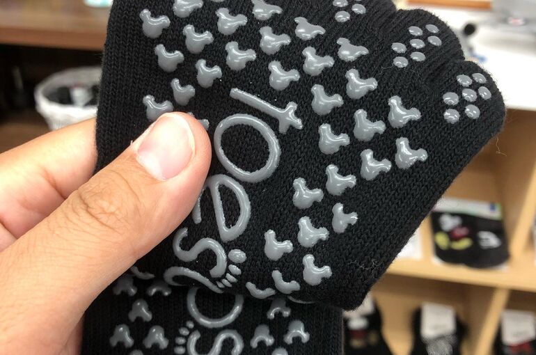 2C18E3C8-D1B0-4DA6-B2D0-38EFE1837B9E