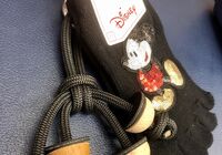 B4D8FB67-2E7F-484E-94BB-168D48345E84